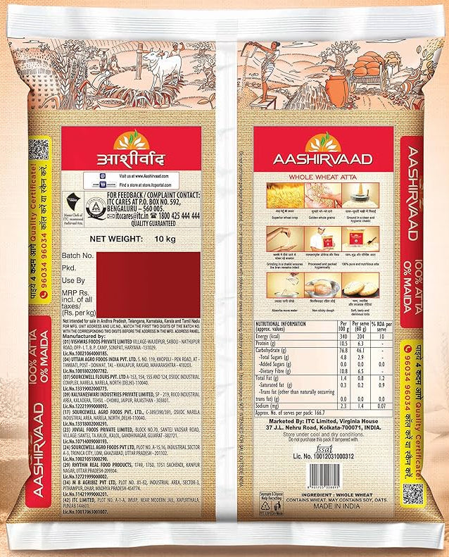 Aashirvaad whole wheat atta packaging with detailed information on a beige background