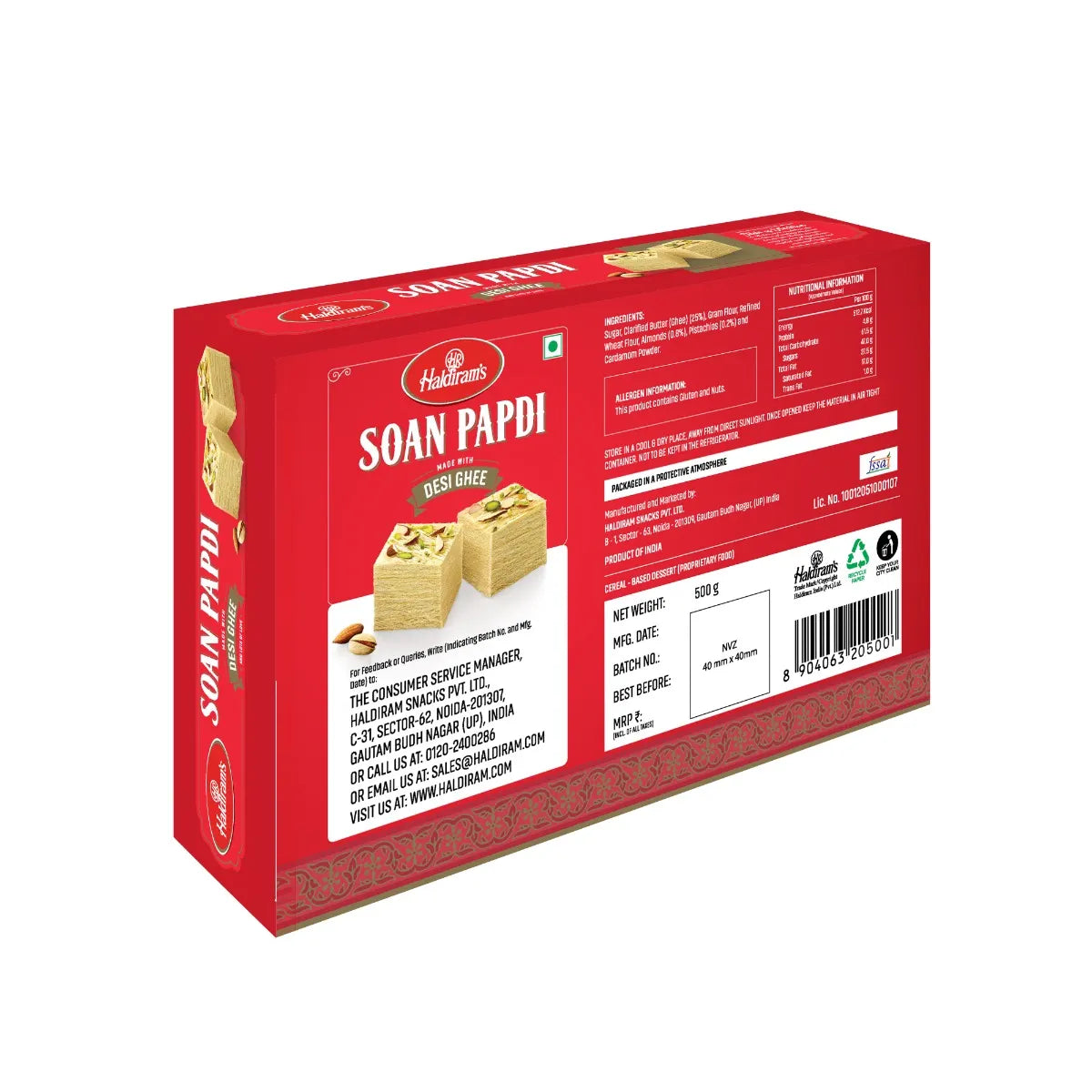 Red box of Soan Papdi with Halki brand name on a white background