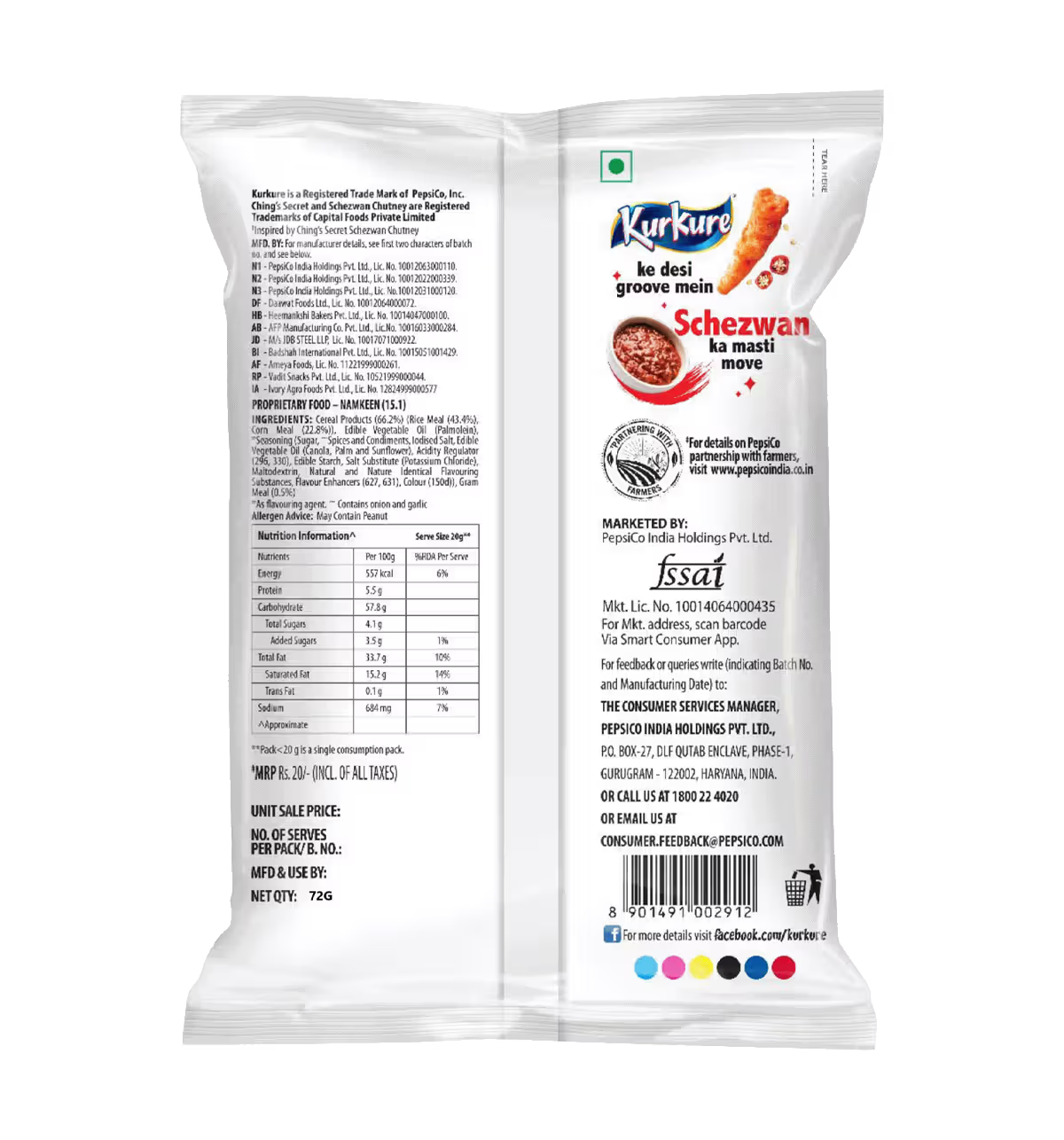 Kurkure Schezwan Chutney