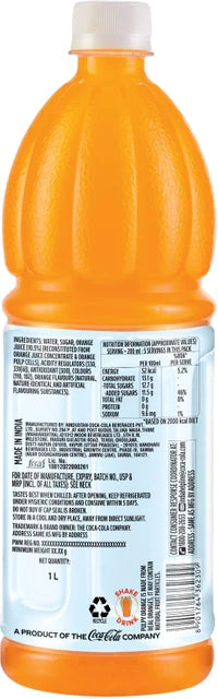 Minute Maid Pulpy Orange 250ml