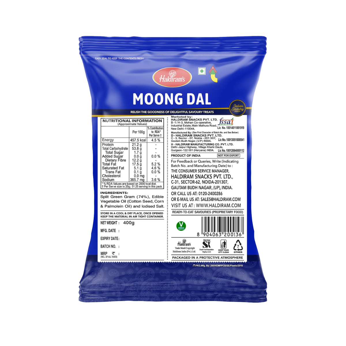 Haldiram - Moong Dal